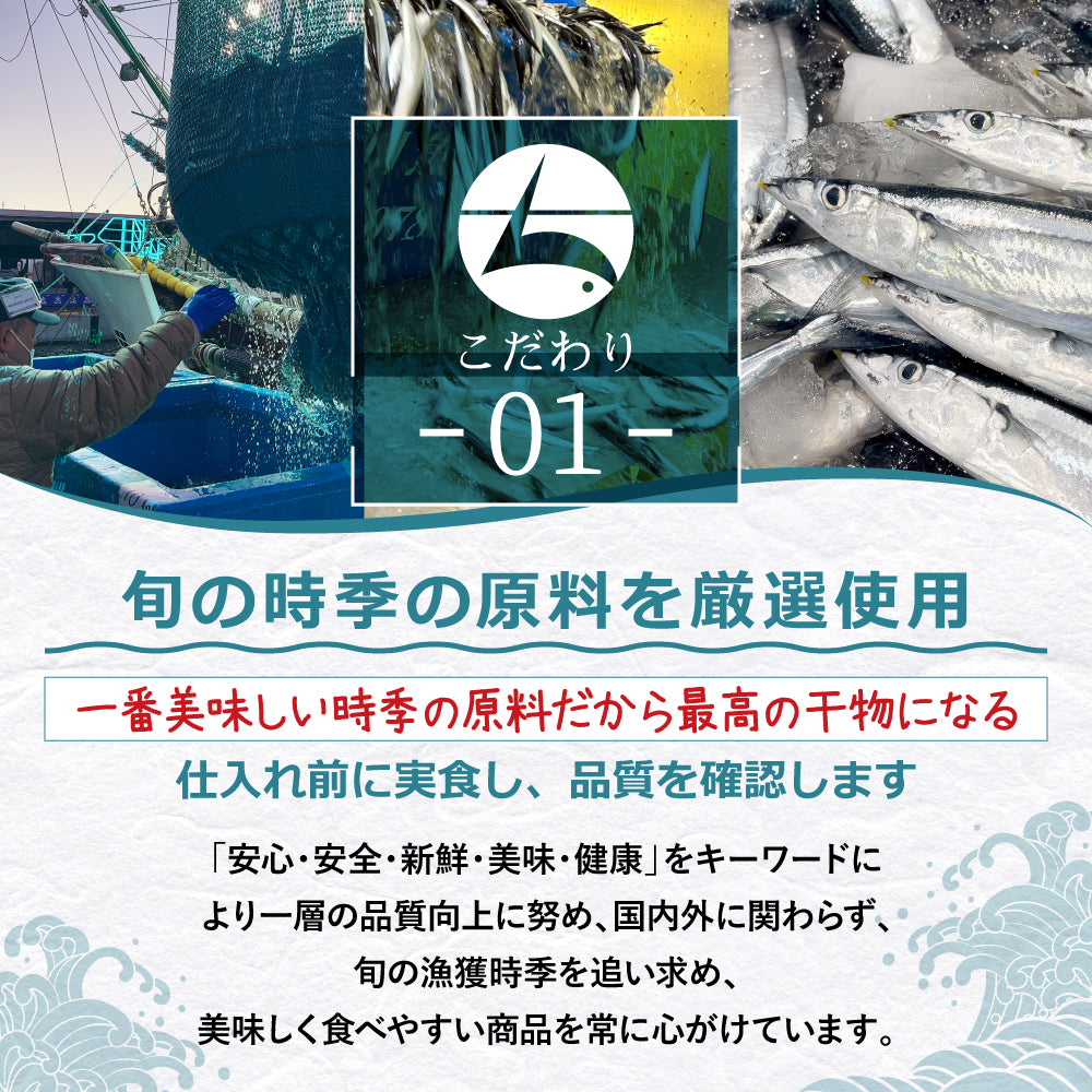 (a009-09)北海道産 浜茹で毛蟹(堅蟹) 約500g×3尾
