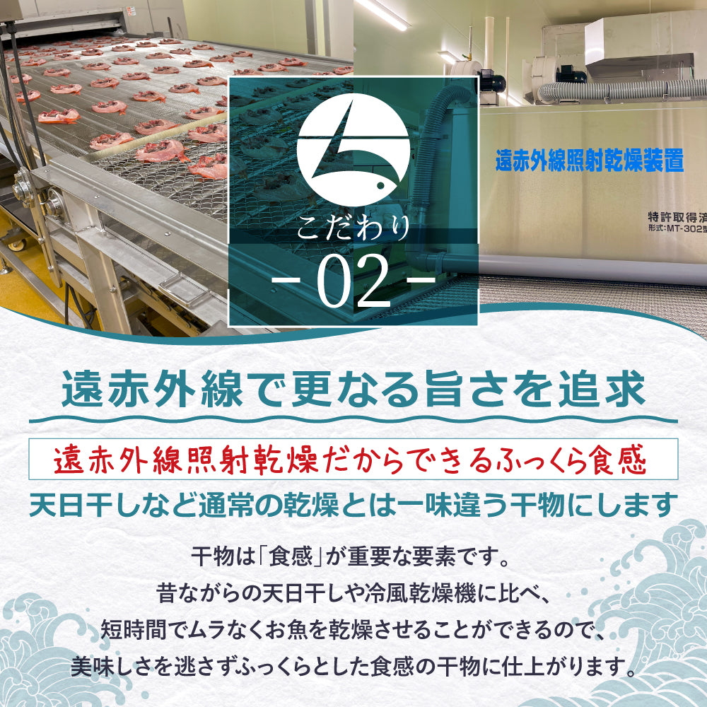(a017-07)北海道礼文・利尻産 秋鮭若子のいくら醤油漬け100g×6