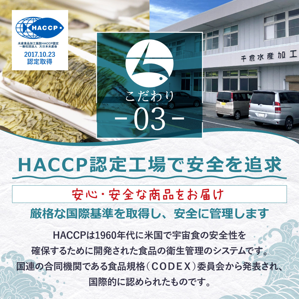 (a017-05)北海道礼文・利尻産 秋鮭若子のいくら醤油漬け100g×2