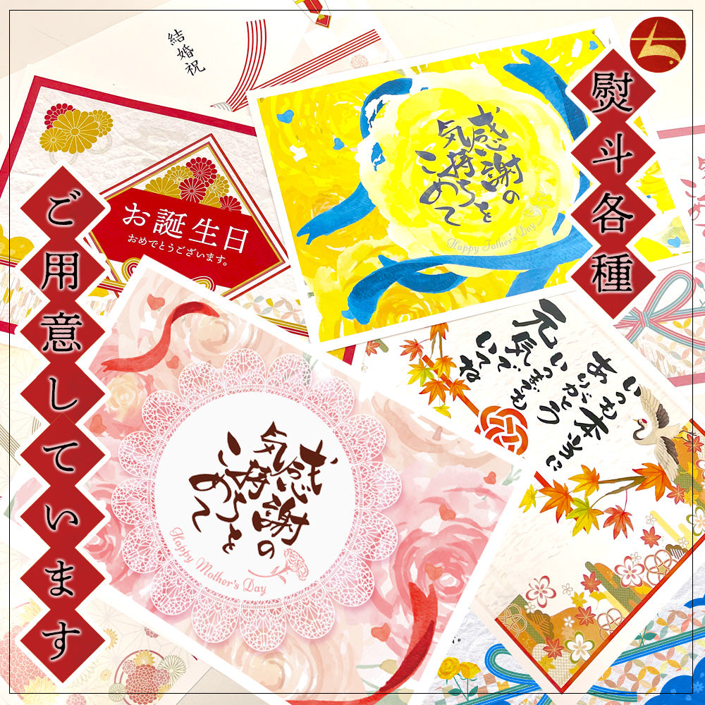 (a009-01)北海道産 浜茹で毛蟹(堅蟹) 約500g×2尾