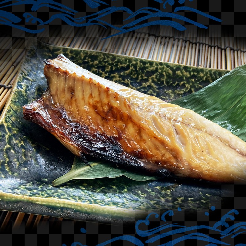 (b002-02)★新技法でさらに美味しくなりました!★宮城県産 金華さばみりん干し 10枚セット【本州・四国エリア送料無料】