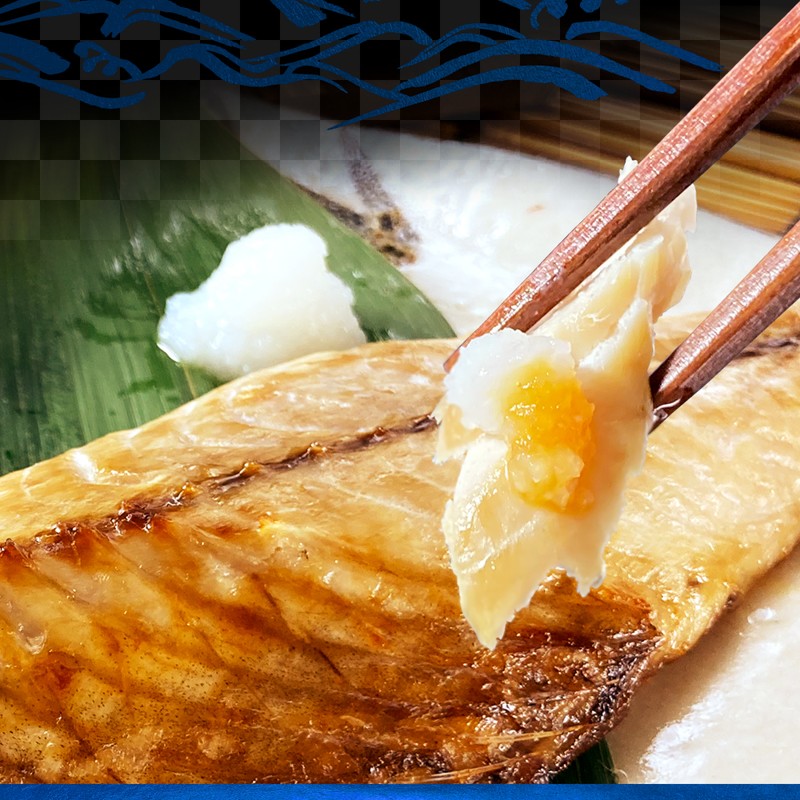 (b002-03)宮城県産 干物 金華さば 一夜干し2枚/みりん干し2枚 計4枚 味くらべセット【本州・四国エリア送料無料】