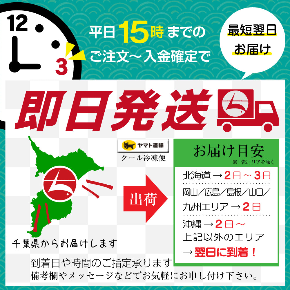 (a009-09)北海道産 浜茹で毛蟹(堅蟹) 約500g×3尾