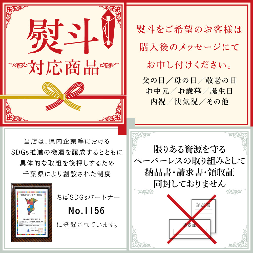 (a017-06)北海道礼文・利尻産 秋鮭若子のいくら醤油漬け100g×4