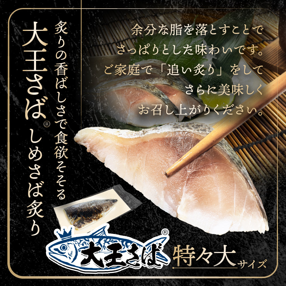 海マルシェちくまる】(w002-10)『赤札特価市』【赤字覚悟の在庫処分 訳 ...